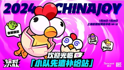360截圖20240729111438377.jpg
