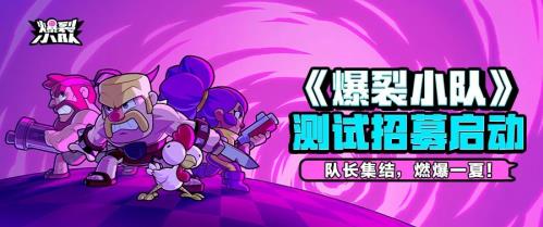 360截圖20240729111523240.jpg