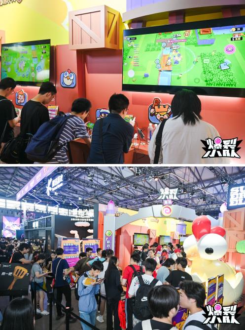 360截圖20240729111504120.jpg