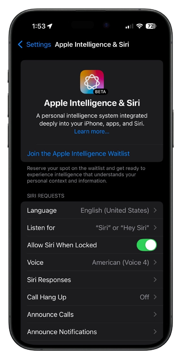 iOS 18.1開(kāi)發(fā)者預(yù)覽版Beta更新發(fā)布：蘋果AI首測(cè) iPhone通話錄音上線
