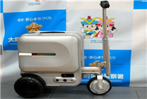 中國留學生在日本騎電動行李箱被起訴引熱議：需要駕照