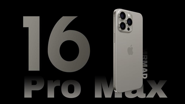 iPhone 16 Pro Max升級點匯總：看完再決定買不買