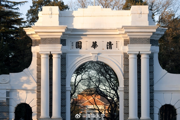 怒斥畢業生80%都出國言論！清華大學公布畢業生細節：華為是就業多民企