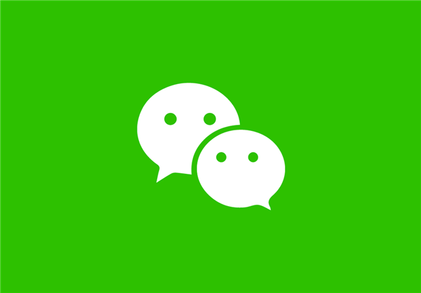 微信淘寶小紅書等App試點網絡身份證：認證后不再輸入姓名、身份證號
