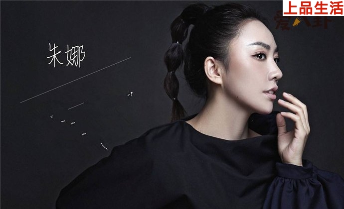 沙寶亮妻子朱娜現狀如何