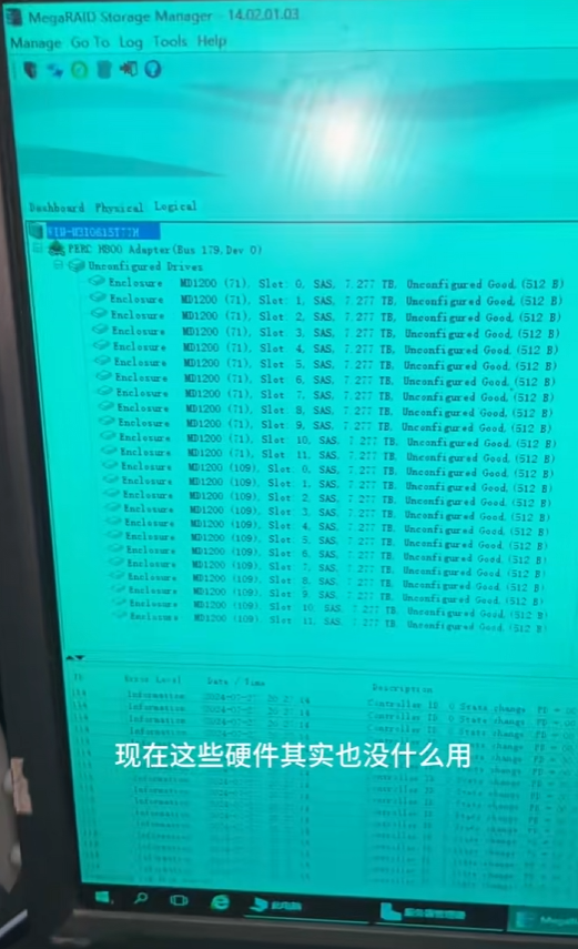 因盜版視頻被查！人人影視創(chuàng)始人時(shí)隔三年半致歉 網(wǎng)友感慨