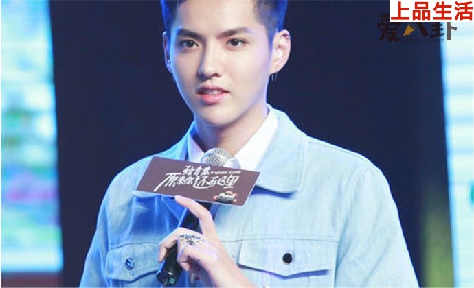 吳亦凡