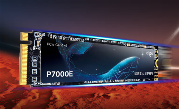 支持PS5外置擴容！愛國者P7000E固態硬盤1T版特惠到手399元