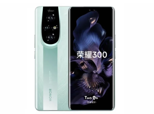辨識度拉滿！榮耀300 Pro渲染圖首曝：藥丸攝像頭進(jìn)一步延伸