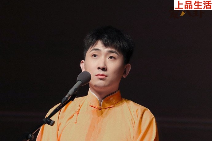 尚九熙結婚了嗎