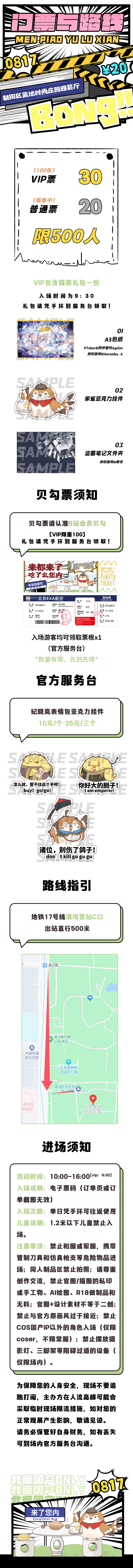 03.jpg