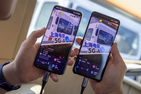 下行3Gbps！上海電信推出5G-A商用套餐：30元起