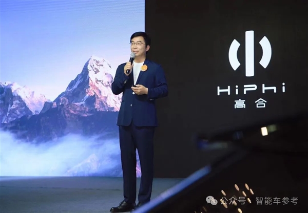 高合自救失利！70億救命錢去向成謎：法院出手干預重整