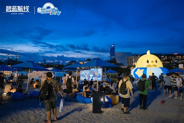 《碧藍航線》港區盛夏清涼節返圖：Coser風姿絕美