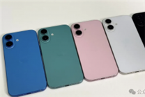 庫克新活：iPhone也快有Air了