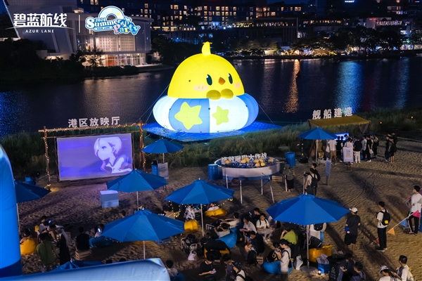 《碧藍航線》港區盛夏清涼節返圖：Coser風姿絕美