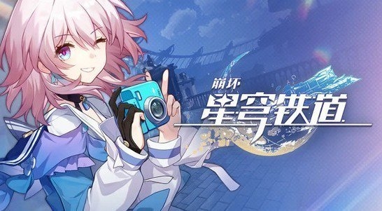 測試玩家就泄露米哈游游戲內容致歉 此前被判賠50萬元