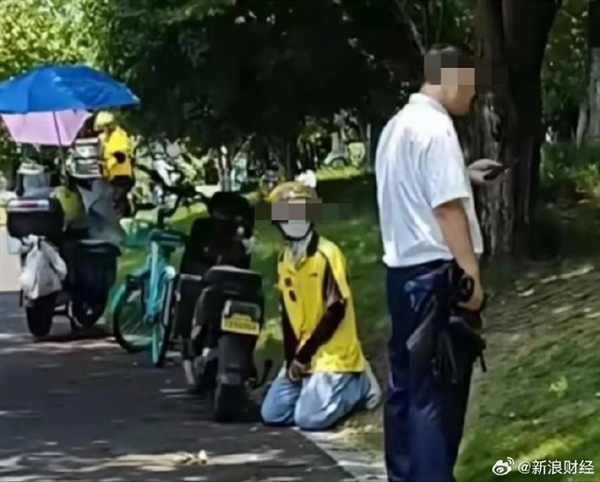 杭州美團外賣員被保安攔下跪引熱議 小區外賣配送已正常：專家釋疑