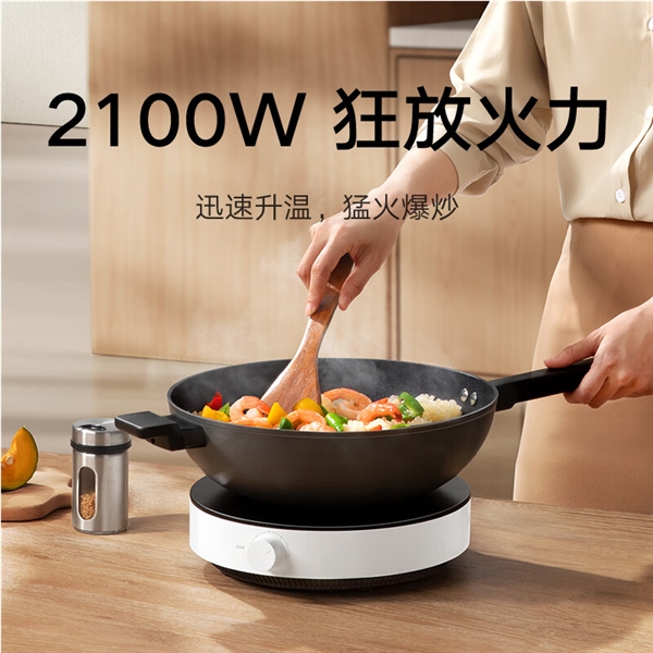 169元 小米米家電磁爐N1上架：2100W火力 6擋火力調控