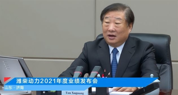 曾放言“新能源不可能取代柴油機”：濰柴動力靈魂人物卸任董事長