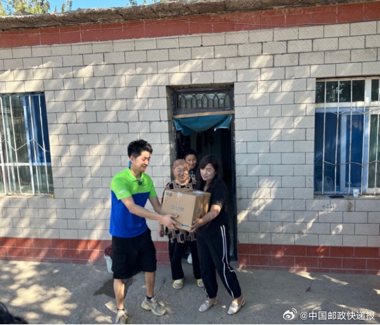今年全國第1000億個快遞正式送達：一臺破壁機