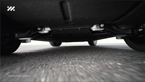 開啟汽車萬向輪時代！智己預熱全新車型：新增四輪轉向功能