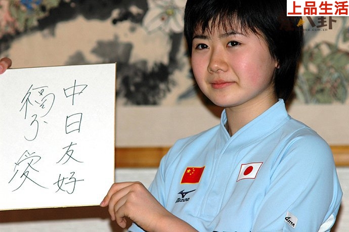 福原愛(ài)為什么能得到這么多人的喜歡