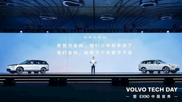 極星科技COO：有個很像保時捷的車宣傳能下賽道、2天就上墻了