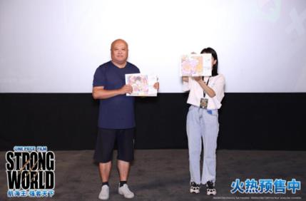 360截圖20240819113535351.jpg