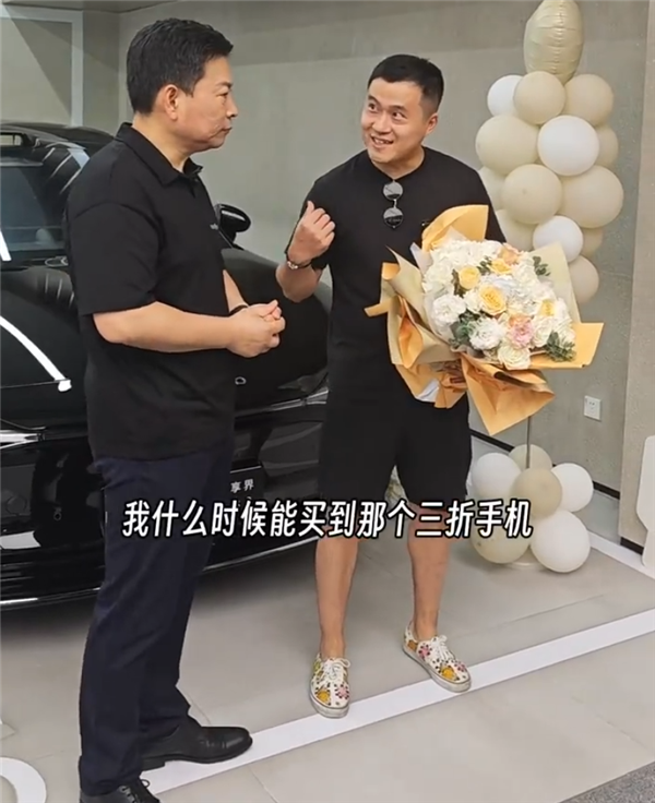 新一代電子茅臺！余承東確認華為首款三折屏手機9月亮相