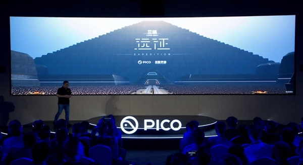 《三體》VR游戲畫面首曝：秦始皇計算機太壯觀
