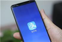 支付寶：收錢碼免費提現再延長一年！
