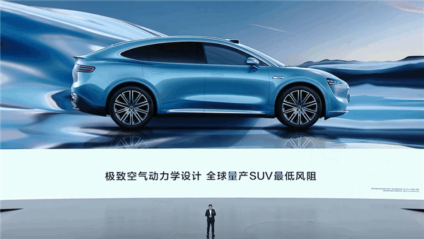 鴻蒙智行首款轎跑SUV登場！智界R7即日起開啟預約