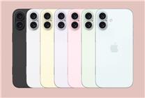 蘋果縫縫補(bǔ)補(bǔ)又一年！iPhone 16系列爆料信息匯總