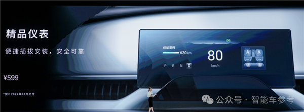 馬斯克一覺醒來：“特斯拉Model 2”在中國上市了！