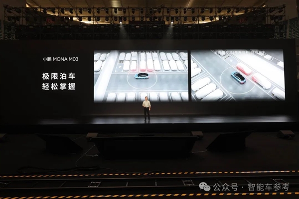 馬斯克一覺醒來：“特斯拉Model 2”在中國上市了！