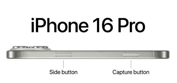 蘋果縫縫補補又一年！iPhone 16系列爆料信息匯總