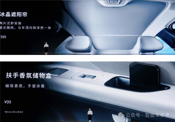 馬斯克一覺醒來：“特斯拉Model 2”在中國上市了！