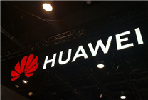 三折疊手機(jī)來了！華為新品發(fā)布會(huì)定檔9月10日：與蘋果iPhone 16同一天