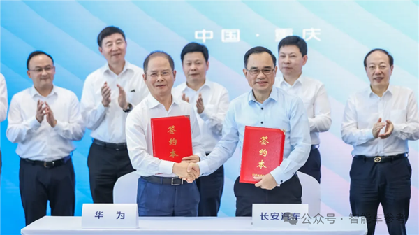 長安數(shù)億押注固態(tài)電池！能量密度超4680電池3倍、全球高！