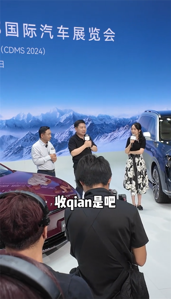余承東怒懟汽車圈測試亂象：不給錢就是差評 還是交給專業人士來做