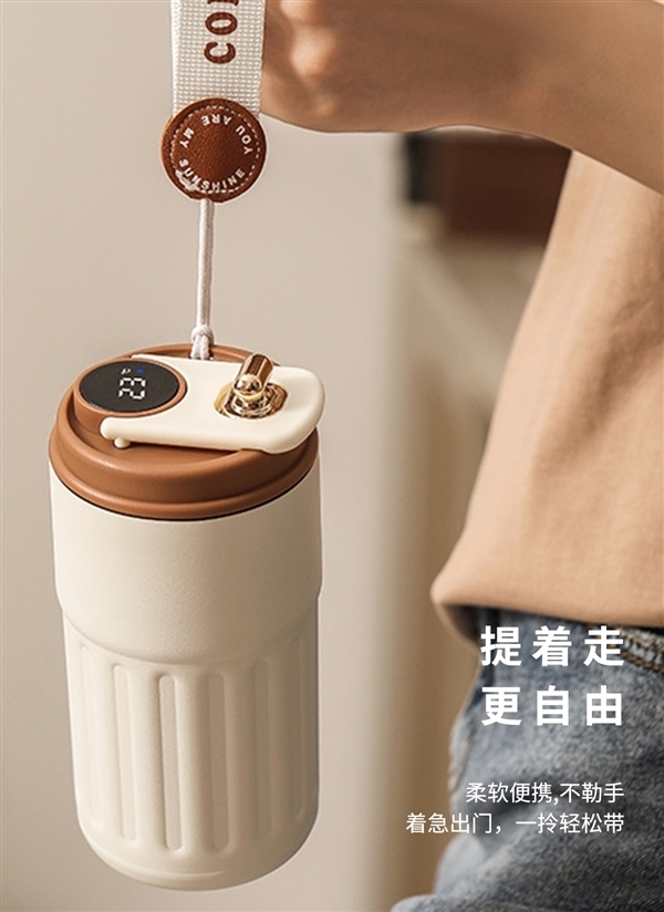 316L無縫內(nèi)膽、智能測溫：shoke保溫杯24.9元大促（贈運費險）