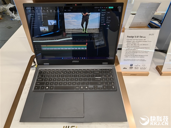 微星展示四款酷睿Ultra 200V筆記本：13-16寸全都有、輕至990克