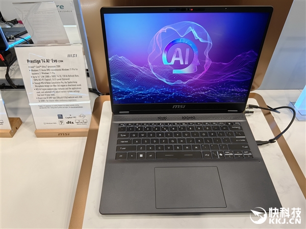 微星展示四款酷睿Ultra 200V筆記本：13-16寸全都有、輕至990克
