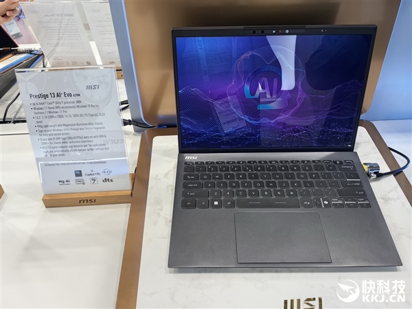 微星展示四款酷睿Ultra 200V筆記本：13-16寸全都有、輕至990克