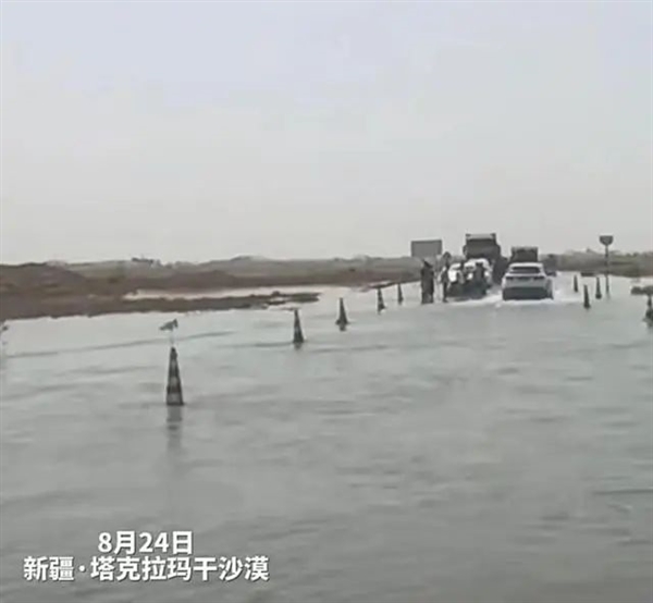 塔克拉瑪干沙漠發洪水沖上熱搜 當地人：這有啥奇怪的？