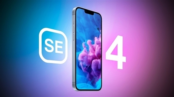 取代高通！蘋果明年開始逐步換上自研5G基帶：iPhone SE4等先用