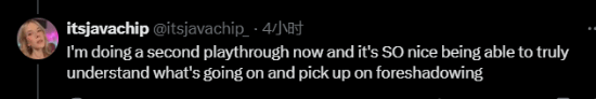 美女主播《黑神話》二周目再遇八戒CG：我愛(ài)他！
