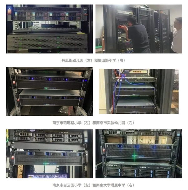 完全國產化替代！基于龍芯3A6000的儲跡NAS落地多所學校