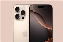 全系USB接口！iPhone 16傳輸速度沒驚喜：相比上代原地踏步